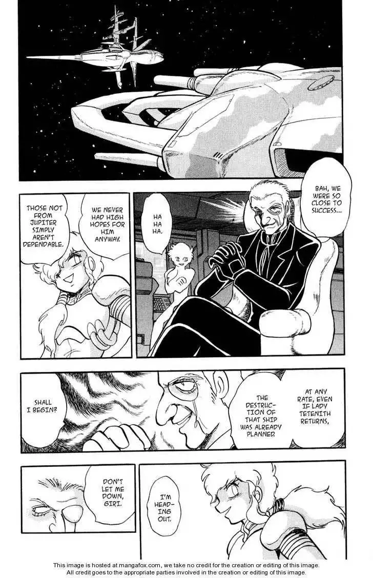 Mobile Suit Crossbone Gundam Chapter 3.3 10